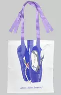 セーラーサターン etude ballet bag(エチュードバレエバッグ) 「美少女戦士セーラームーン×RoseMarie seoir」