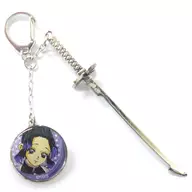 Kocho Shinobu 「 Demon Slayer: Kimetsu no Yaiba Collection Charm Big 」 Jump Festa 2020 Goods