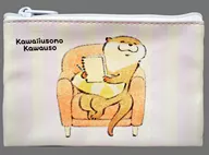 "It's a lovely, lying otter capsule pouch!"