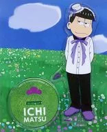 一松壓剋力立牌