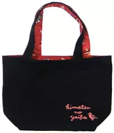 Gathered (Red) Loose Pallet Mini Tote Sononi 「 Demon Slayer: Kimetsu no Yaiba 」