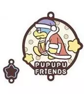 King Dedede "Hoshi-no Kirby Connected Rubber Strap PUPUPU FRIENDS"