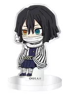 芭内 negro pequeño de Italia "Kimetsu no Yaiba Trading Mini Acrílico Stand Vol. 2"