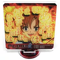 Premio F-2 a "P Higurashi no Naku Koro ni - Mawari - WEB Demarquía" por Ryugu Lena mini acrílico stand (Conversation Forecast Ver.)