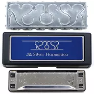 [Single Item] Silver logo harmonica + metal cover set "PS4 Soft Ice IX-Monstrum NOX-Dengeki Special Pack" included special bonus