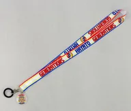 Komori Hayabusa Generations neck strap Normal ver. "GENERATIONS LIVE TOUR 2019" Shonen Chronicle "" Business Trip Izakaya Eguzure Shonen Chronicle KITCHEN Business Trip Izakaya Eguzure Water accessories