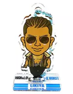 LIKIYA Acrylic Stand "『 HIgh & LOW THE WORST VS The Rampage from Exile Tribe 』 Great Hit Cheer Screening & PREMIUM LIVE SHOW" Capsule Prize