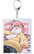 各務原なでしこ デカキーホルダー 「へやキャン△」