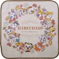 Hamchanzu Hand Towel "Ichiban KUJI HAMTARO ~ PURICHU BOUQUET ~ Dechu" E Prize