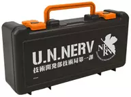 LOGO(灰色)NERV科技研发部技术部第一课工具箱