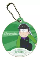 Thyolo Matsu 「 Osomatsu san Character Leather Charm 02. Sports Ver. 」