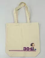 Yuki Tamaki (Mu / 304 / Murasaki) Lunch Tote Bag "TV Drama Successso"