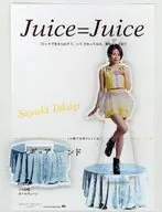 Sayuki Takagi Figure stand key holder "『 seems to be able to live alone 』, isn't that a compliment?" Hello! Project official shop only