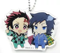 Tanjirō Kamado & Giyu Tomioka Ball Chain "Kimetsu no Yaiba Puja Character Ashisutando Mini 2 nd Edition" BOX Purchase benefits