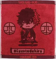 Imabari Towel Tadahiro HIZEN,' Sword Ranmai - Hiroshi HONMARU -2020'