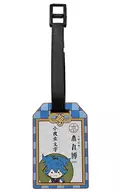 小夜左文字