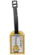 Kotetsu Urashima "Tsurugi Ranmai - Hommaru Hiroshi -2020 Rubber Luggage Tag Collection 6"