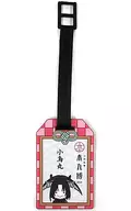 Kokarasuma "Tsurugi Ranmai - Hommaru Hiroshi -2020 Rubber Luggage Tag Collection 7"
