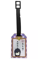 Taro Tachi' Tsurugi Ranmai - Hommaru Haku -2020 Rubber Luggage Tag Collection 7'