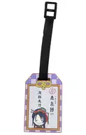 Jiro Tachi,' Sword Ranmai - Hommaru Hiroshi -2020 Rubber Luggage Tag Collection 7'