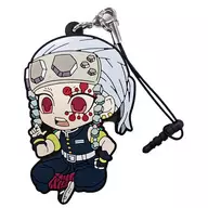 Umi Tengen (Special Edition) "Demon Slayer: Kimetsu no Yaiba Petanko Trading Rubber Strap Pillar Ver." Sweets Paradise Box Purchase benefits