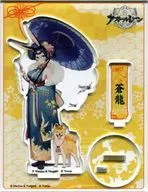 Soryu Acrylic Figure Stand "Azul Lane" AnimeJapan 2018 Goods