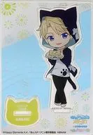 NARUKAMI ARASHI Acrylic Stand "Ensemble Stars! in Namja town ～ Look for it! Find it! Hide and seek ～"