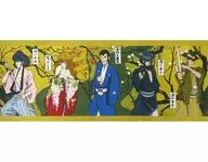 Tenugui (ukiyo-e) "ISETAN× Lupin III"