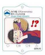 Osomatsu Osomatsu Trading Co., Ltd. Acrylic Key Holder S, N, S
