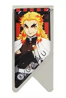 Kyojuro Rengoku "Demon Slayer: Kimetsu no Yaiba M-clip"