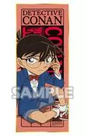 Edogawa Conan toalla facial "Detective Conan"