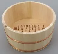 S-2 Prize for Shinsengumi Wooden Yuoke "Rakuten Collection GINTAMA : Naked Body and Heart in a Bath"