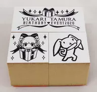 田村由香里图章3个SET
