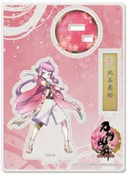 80.北谷菜切(战斗)亚克力立牌