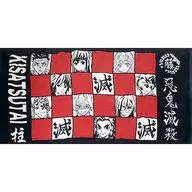 柱 バスタオル 「鬼滅の刃×Avail」