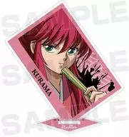 Kurama "Yu Yu Hakusho Trading Acrylic Stand Illustrated in Hakama Version."