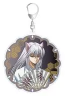 Yogitsune Kurama BIG Acrylic Key Holder, Drawn and Illustrated, Hakama version. 「 YuYu HAKUSHO 」