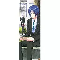 Seiichi Yukimura "THE PRINCE OF TENNIS stick poster" of normal specifications