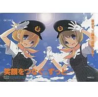 Sanriku Railway Kuji Arisu / Kamaishi Mana / Yoko Railway Muume-Station Poster-vol. 3