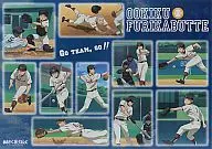 Mini-Metal Poster "Big Swing"