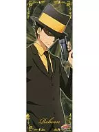 リボーン(大人) 「家庭教師ヒットマンREBORN! キャラポスコレクション5」