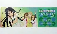 "K-on! Stick Poster" with special specifications for Yui, Mio, Ritsu and Tsumugi (plain clothes)