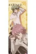 G&蓝波宇(特殊样式)"家庭教师HITMAN REBORN！Stick Poster 2/ver.蛤蜊I世>