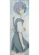 Ayanami Ray Uniform (Standard Specification) "Neon Genesis Evangelion Stick Poster"