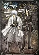 Gintoki Sakata & Shinsuke TAKASUGI (Joi Shishi) Clear Poster B 「 GINTAMA 」 Jump Festa 2010