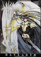 Poster Lantis Zagato "MAGIC KNIGHT RAYEARTH"