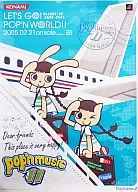 Sales promotion poster "PS2 Software pop'nmusic 11"