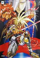 Poster SS Software "LANGRISSER III" Bonus Poster A