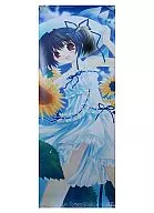 柚原声/樱泽IZUMI ver.通常样式