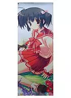 Yuzuharakomi / Mitsumi Misato ver. especificações especiais "Stick Poster 2ª edição ToHeart2"